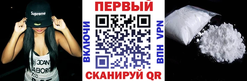 Купить закладки  Покров  Amphetamine 98% 