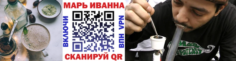 Купить  Покров  Cannafood конопля 