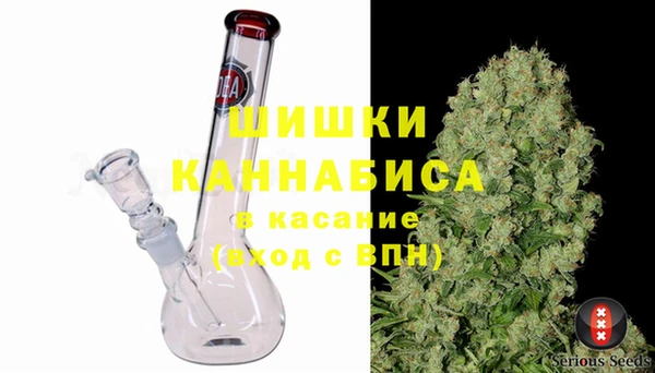 ALPHA PVP Вязники
