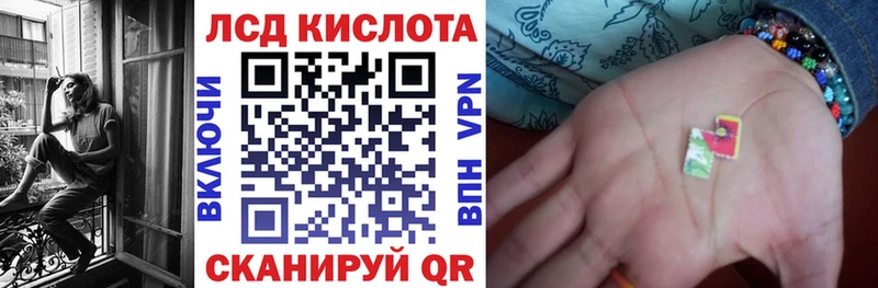 Купить где  Покров  Марки NBOMe 1,8мг 